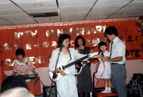 Band performance at Chinese Progressive Association anniversary event